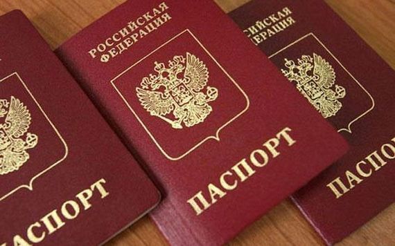 прописка в Калязине